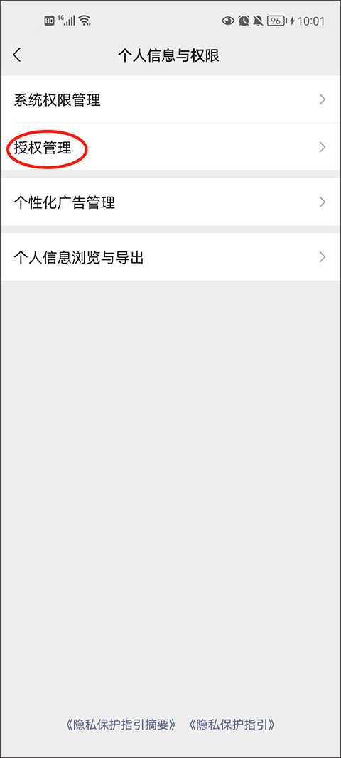 和平精英2026最新版_和平精英100人数大逃杀_和平精英下载软件