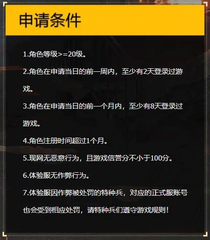 和平精英2026最新版_和平精英100人数大逃杀_和平精英下载软件
